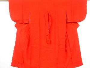 アンティーク　無地長襦袢